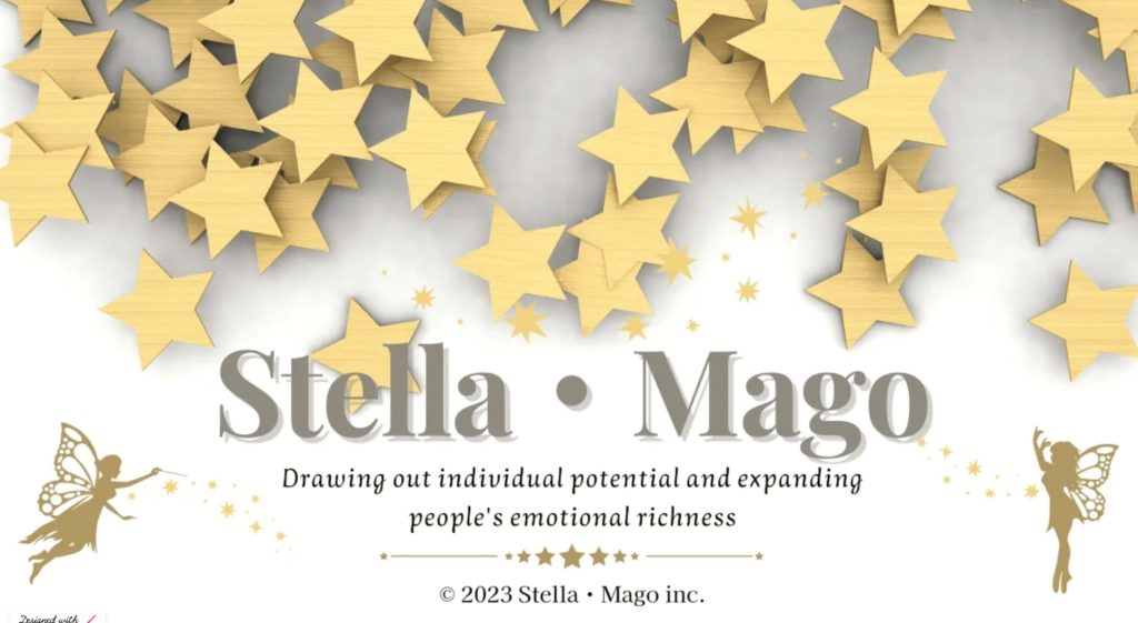 Stella・Mago株式会社